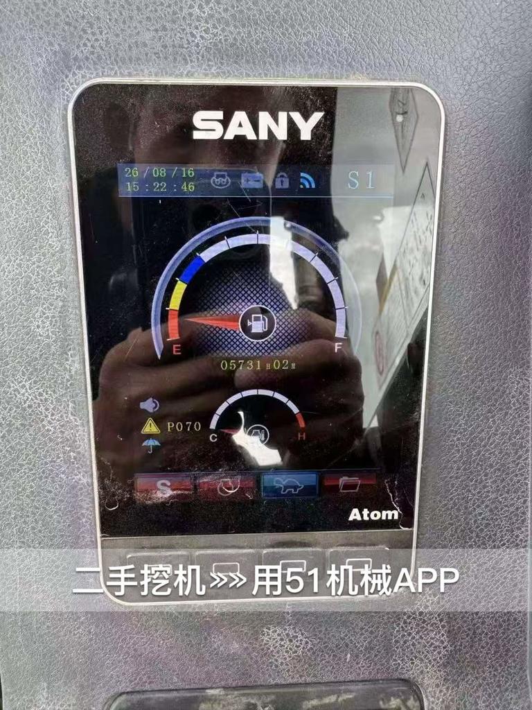 51机械